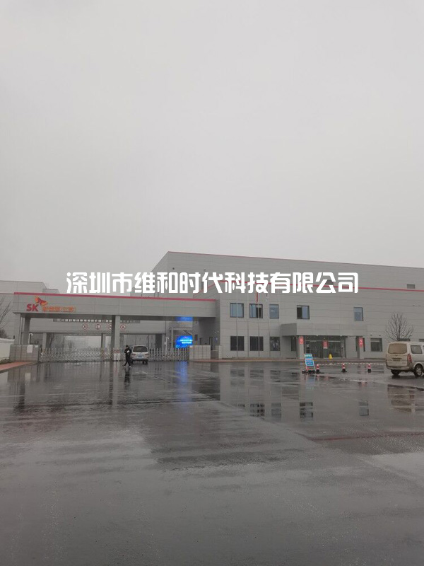 鹽城起亞工廠采購3臺(tái)METOR6M進(jìn)口安檢門保安全[圖]